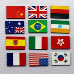  Flag Style Fridge Magnet